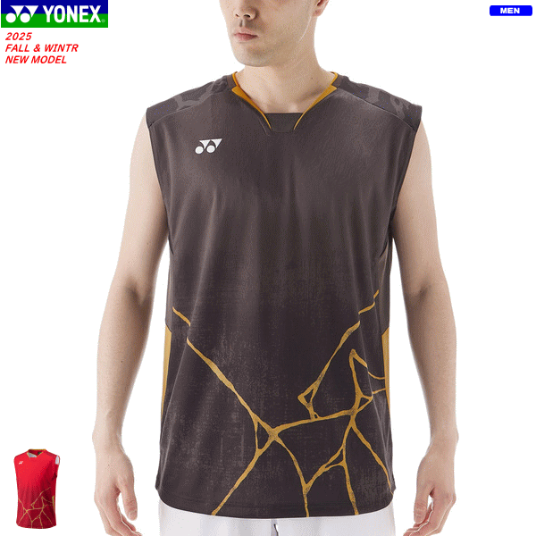 楽天市場】ヨネックス YONEX バドミントンウェア メンズ ゲーム