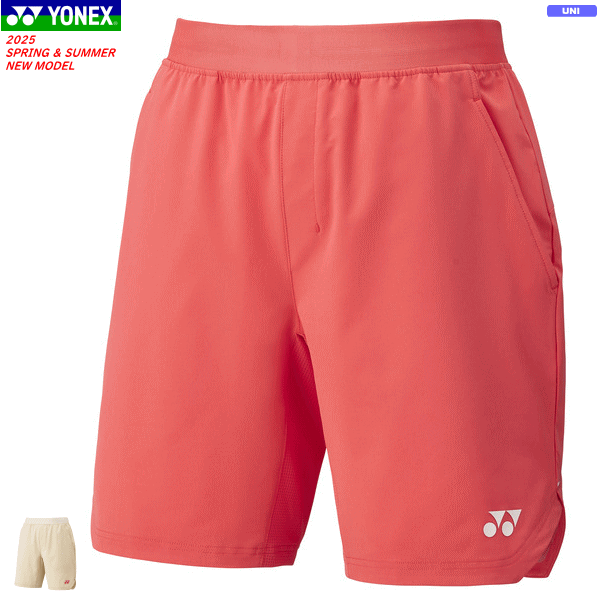 ヨネックス　ハーフパンツ 15120 YONEX 15120 ハーフパンツ ウェア(ユニ/メンズ) バドミントン