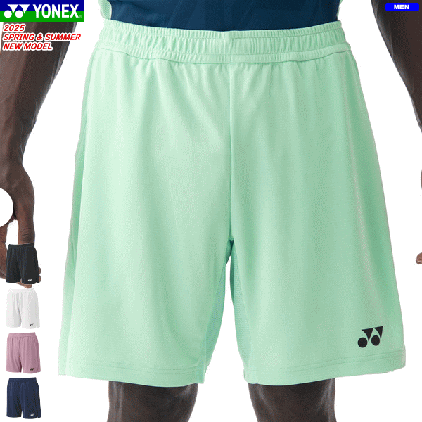 楽天市場】YONEX ヨネックス ニットハーフパンツ(フィット