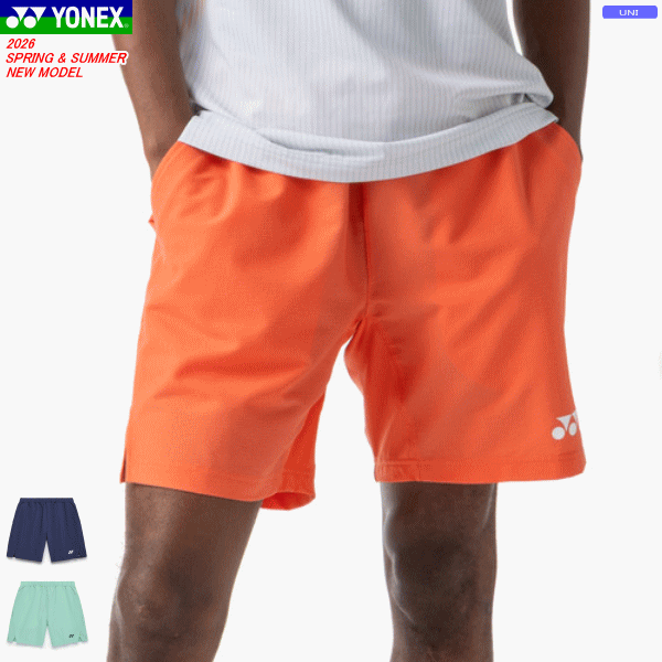 YONEX ヨネックス ハーフパンツ ユニホーム ゲームパンツ 半ズボン ソフトテニス バドミントン ウェア 15235 [ユニセックス：男女兼用]【1枚までメール便OK】