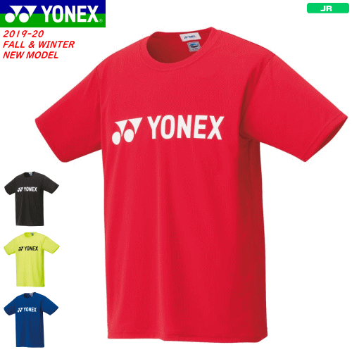 ソフトテニス YONEX ゲームシャツ、ゲームパンツ2点セット 楽天市場】YONEX ヨネックス ゲームシャツ ソフトテニス