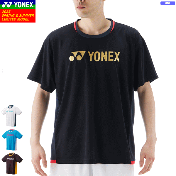 楽天市場】YONEX ヨネックス ドライTシャツ 半袖シャツ ソフトテニス