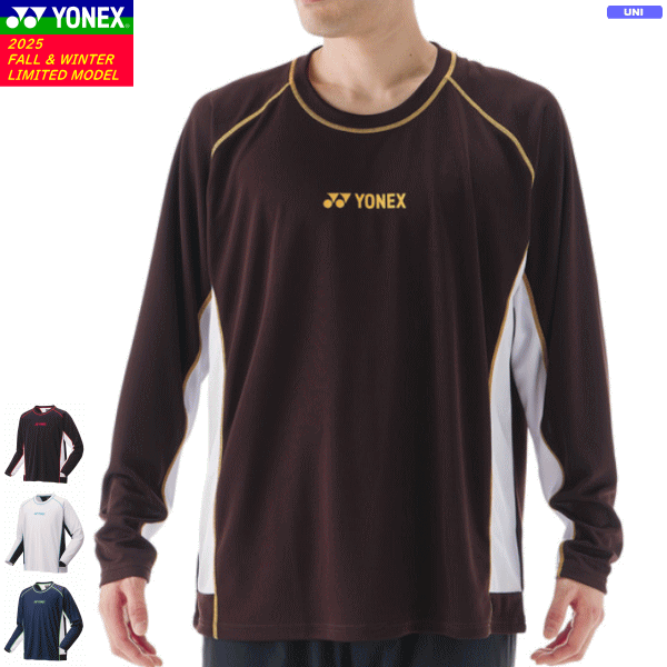 YONEX STB プロモデル Lサイズ バドミントン テニス ウェア 楽天市場】YONEX ヨネックス STB インナーウェア アンダーウエア