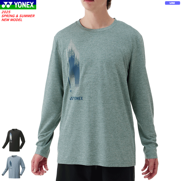 楽天市場】長袖 Tシャツ ヨネックス YONEX 限定モデル メンズ