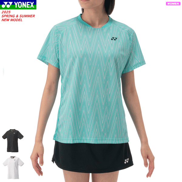 YONEX ヨネックス 取り組みプルオーバー 制服 半袖プルオーバー ソフトテニス バドミントン お召しもの 20886 [レディース：お上さん用]【1枚まで電子メール便聞き入れる】