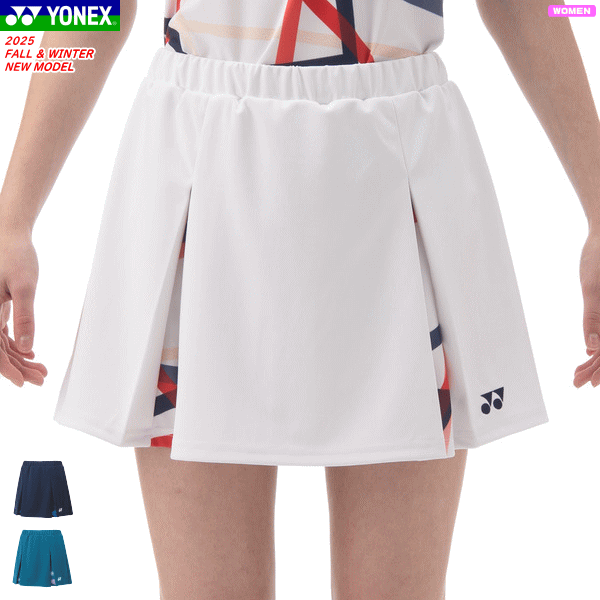 楽天市場】YONEX ヨネックス ショートパンツ ゲームパンツ ユニホーム