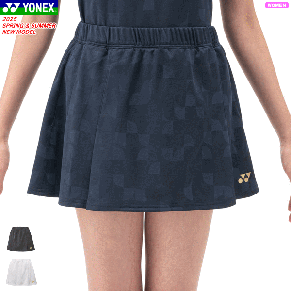 楽天市場】YONEX ヨネックス ショートパンツ ゲームパンツ ユニホーム