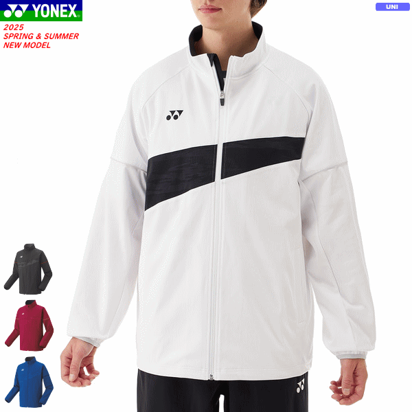 ヨネックス　バドミントン　ウェア　ウォームアップウェア 楽天市場】YONEX ヨネックス バドミントン ウェア ニット