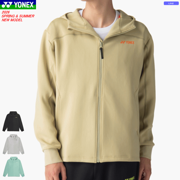 YONEX ヨネックス ウォームアップパーカー スウェットパーカー 長袖シャツ ソフトテニス バドミントン ウェア 移動着 アウター 50191[ユニセックス：男女兼用]