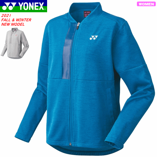 2574円 【ギフ_包装】 全品10%OFFクーポン配布中 10 5 20時〜4h限定 YONEX ヨネックス ソフトテニス ウェア バドミントン ニットウォームアップシャツ ジャージ アウター 移動着 ヒートカプセル搭載 58095 レディース