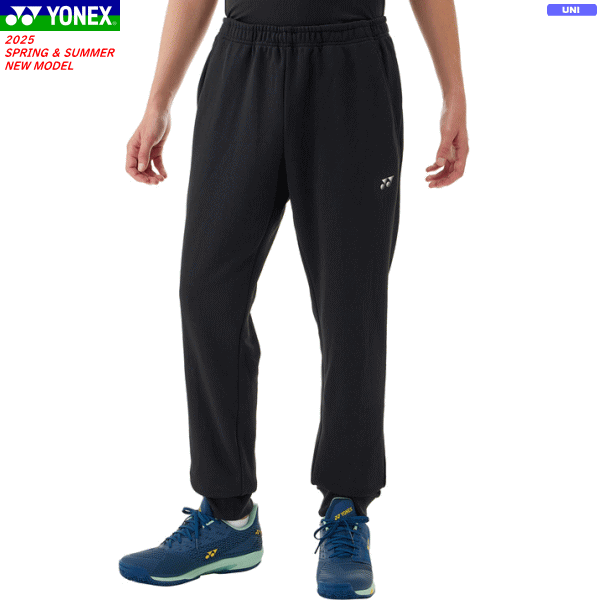 YONEX ヨネックス ジョガーパンツ ロングズボン下 スウェットパンツ ソフトテニス バドミントン お召しもの 移し替える着 60181 [ユニ一発やる：男女兼用]