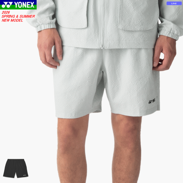 YONEX ヨネックス ハーフパンツ ユニホーム ゲームパンツ 半ズボン ソフトテニス バドミントン ウェア 60195 [ユニセックス：男女兼用]【1枚までメール便OK】