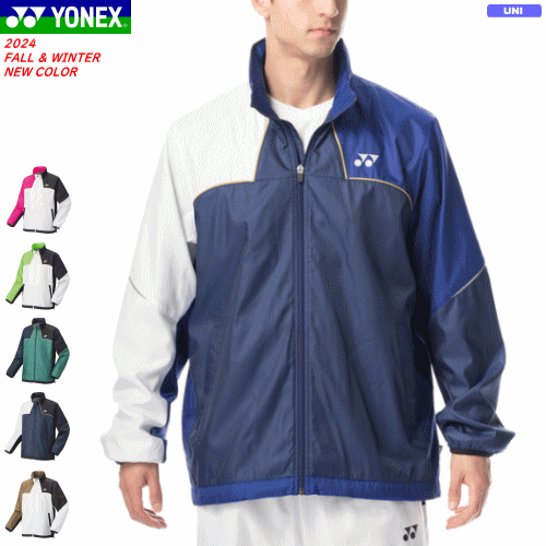 楽天市場】YONEX ヨネックス バドミントン ウェア 裏地付きウィンド