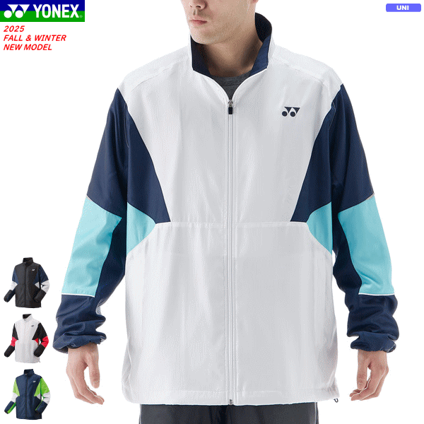 楽天市場】YONEX ヨネックス バドミントン ウェア 裏地付きウィンド