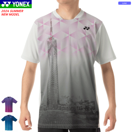 楽天市場】YONEX ヨネックス ソフトテニス ウェア ゲームシャツ
