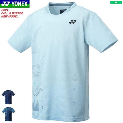 YONEX ヨネックス ゲームシャツ ユニホーム 半袖シャツ ソフトテニス バドミントン ウェア 10609J ジュニア 子供用【1枚までメール便OK】