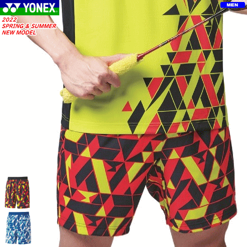 楽天市場】YONEX ヨネックス ニットハーフパンツ ユニホーム ゲーム