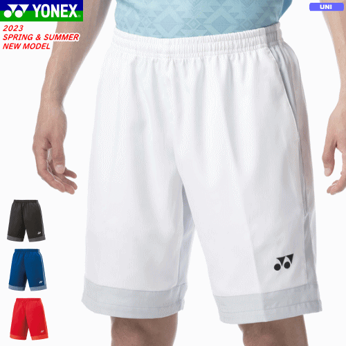 ヨネックス　ハーフパンツ 15120 YONEX ユニハーフパンツ ヨネックス 15120 : シャトルガーデン