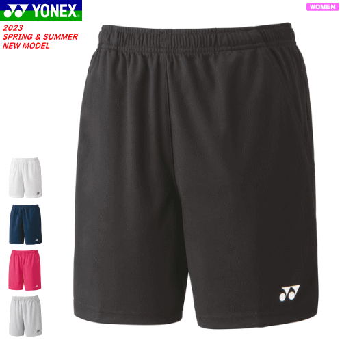 楽天市場】YONEX ヨネックス ニットショートパンツ ユニホーム 楽天市場】YONEX ヨネックス ニットショートパンツ ユニホーム