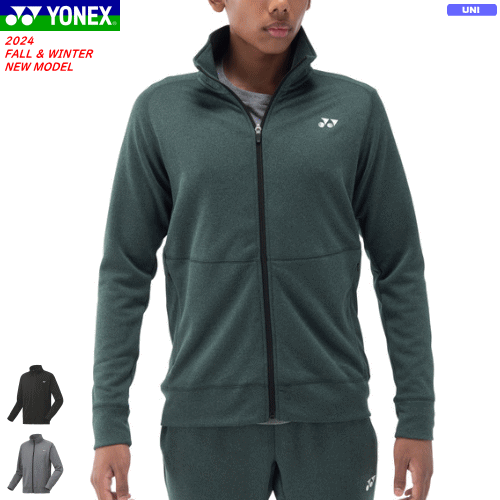 楽天市場】YONEX ヨネックス ソフトテニス ウェア ニットウォーム