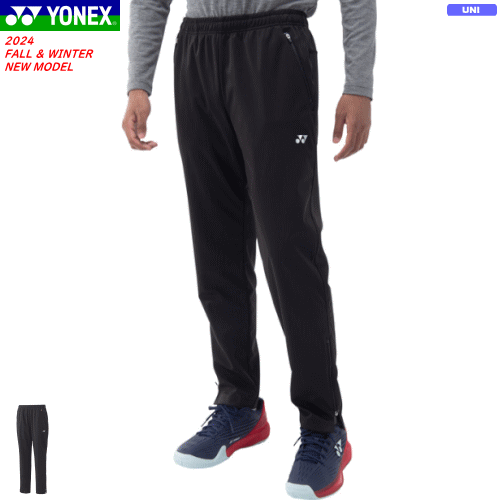 楽天市場】ヨネックス（YONEX）（メンズ、レディース）ウォームアップ