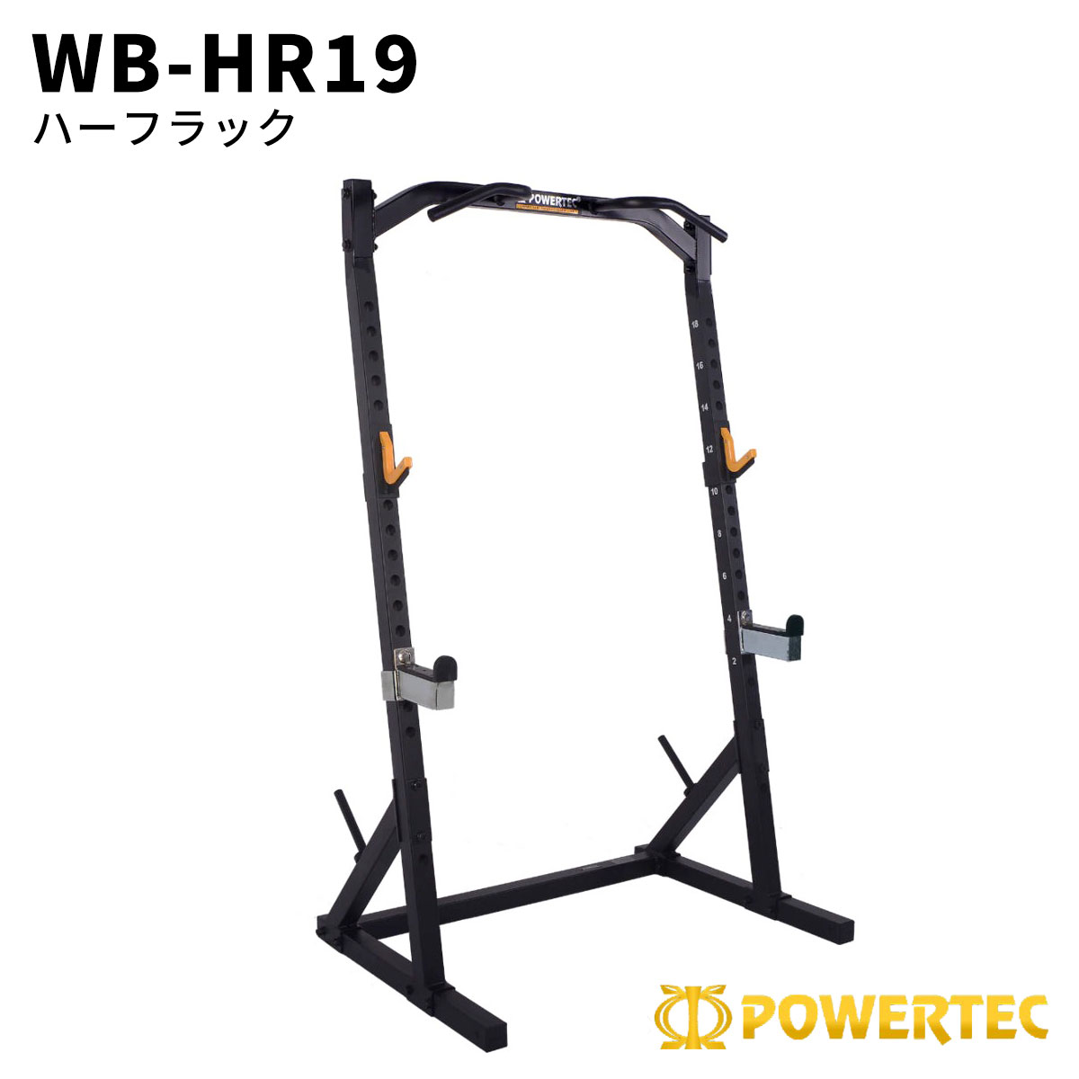 楽天市場】POWERTEC パワーテック レバレッジスクワット＆カーフ L