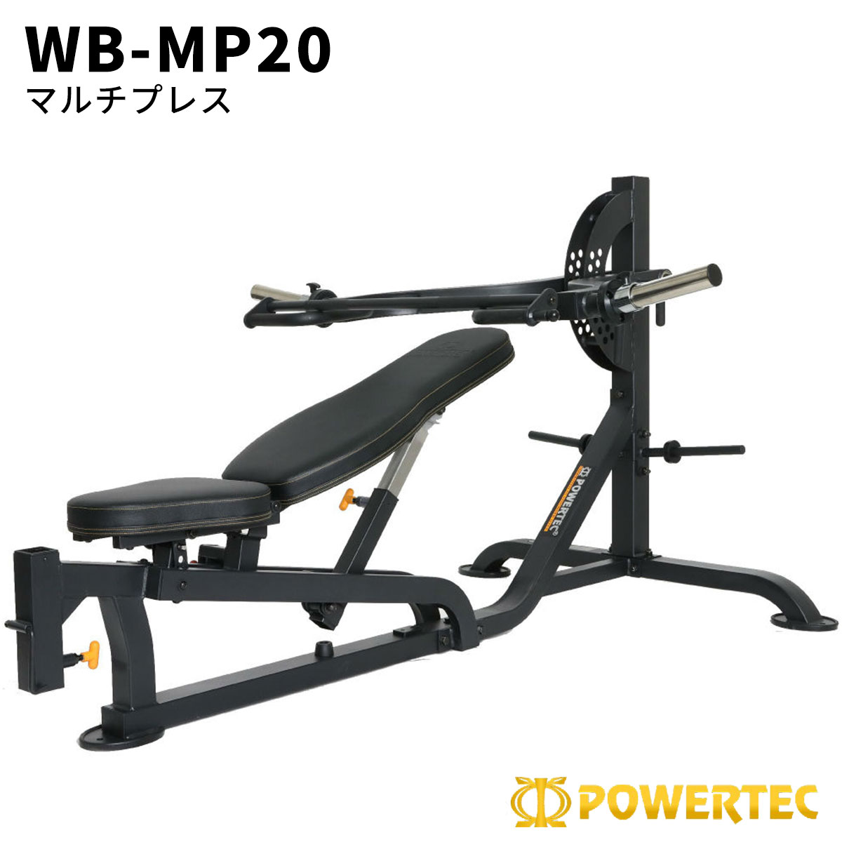 楽天市場】POWERTEC パワーテック レバレッジスクワット＆カーフ