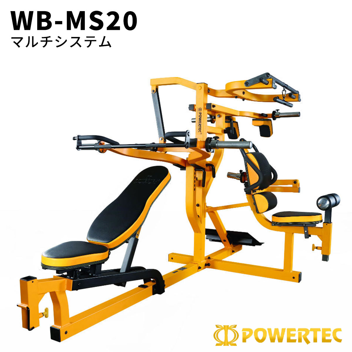 マルチウェイトレバレッジトレーニングマシン 【引取限定】 引取限定】レバレッジシステム ホームジム マルチトレーニングマシン