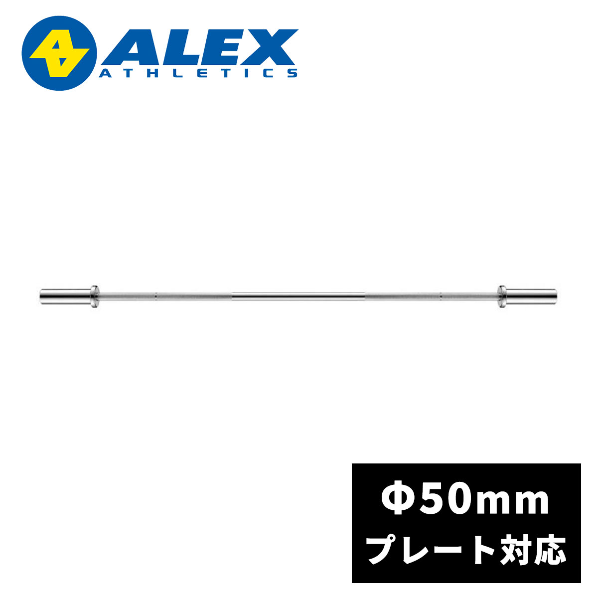 楽天市場】PROIRONヘックスバーオリンピックHEXバーダンベルバー