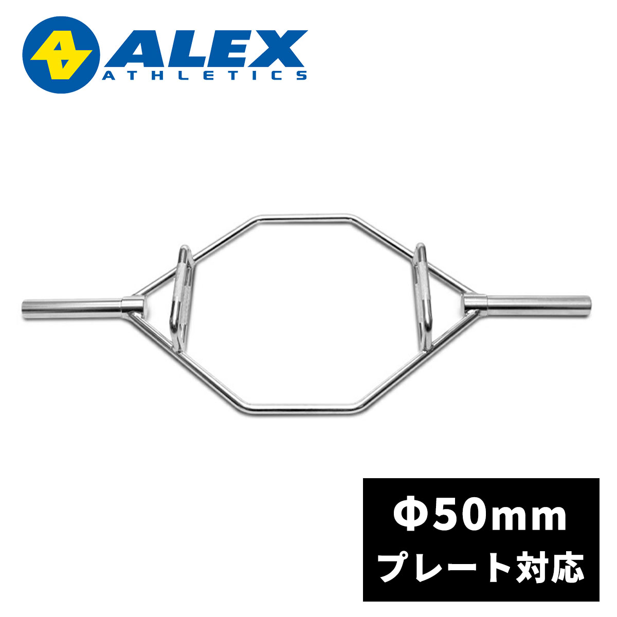 楽天市場】PROIRONヘックスバーオリンピックHEXバーダンベルバー
