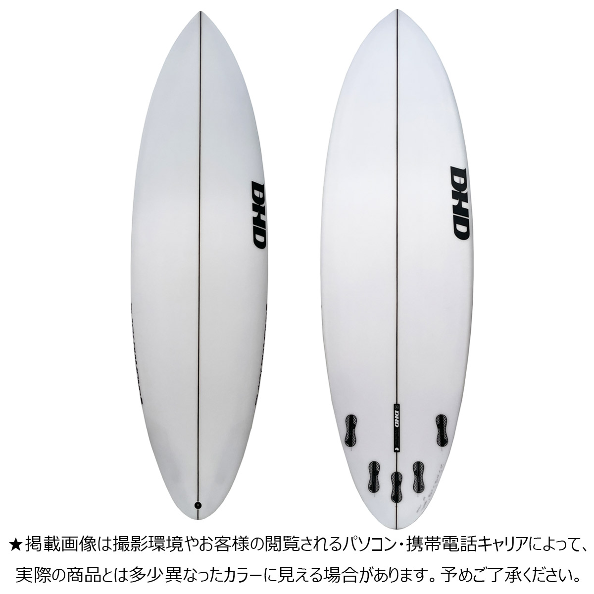 楽天市場】サーフボード ショート おすすめ DHD BLACK DIAMOND