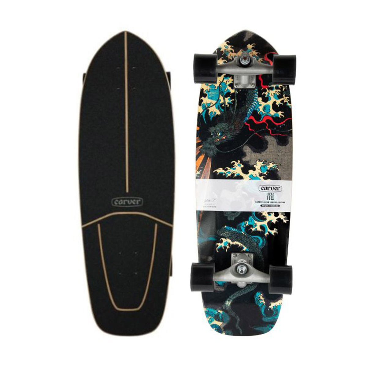 楽天市場】CARVER SKATEBOARD カーバー スケートボード SCAPE C5