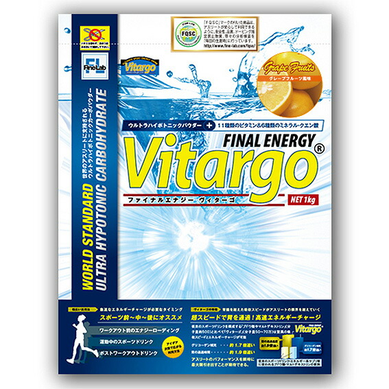 メラルーカ　ファイバーワイズ 糖類無添加 ベリー&グリーンアップル【新品】 ファイバーワイズ糖類無添加 ベリー フレーバー