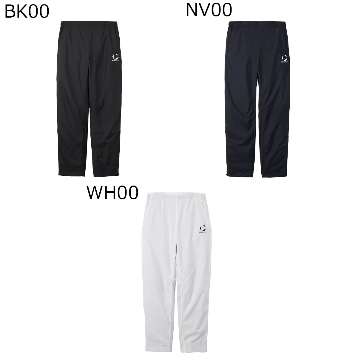【百貨店SALE継続期間中P10倍★6/4 20:00～6/11 1:59まで】デサント DESCENTE 体育館 填まるネス 瑜伽 お召しもの ボトムス ロング ズボン下 長ズボン ウィンドブレーカーパンツ ST5FPZT0M メンズ 成人男性 25FA 秋冬