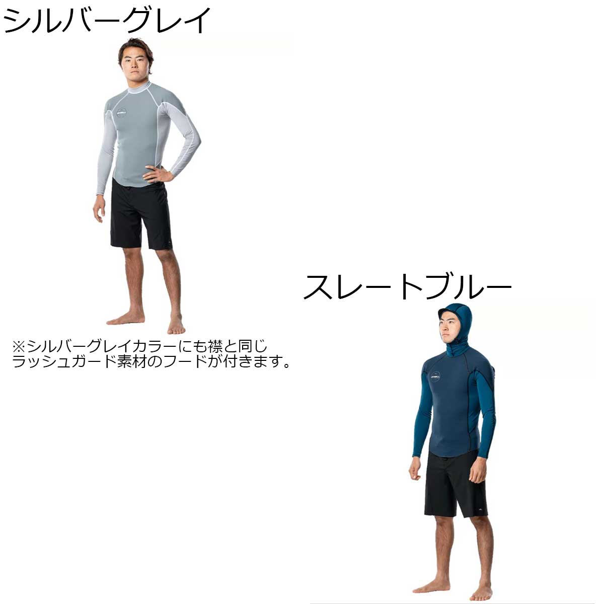 オニール O'NEILL サーフィン サーフ ウエットスーツ オゾン LSトップフード WSS-900A5 メンズ 男性 25SU 春夏