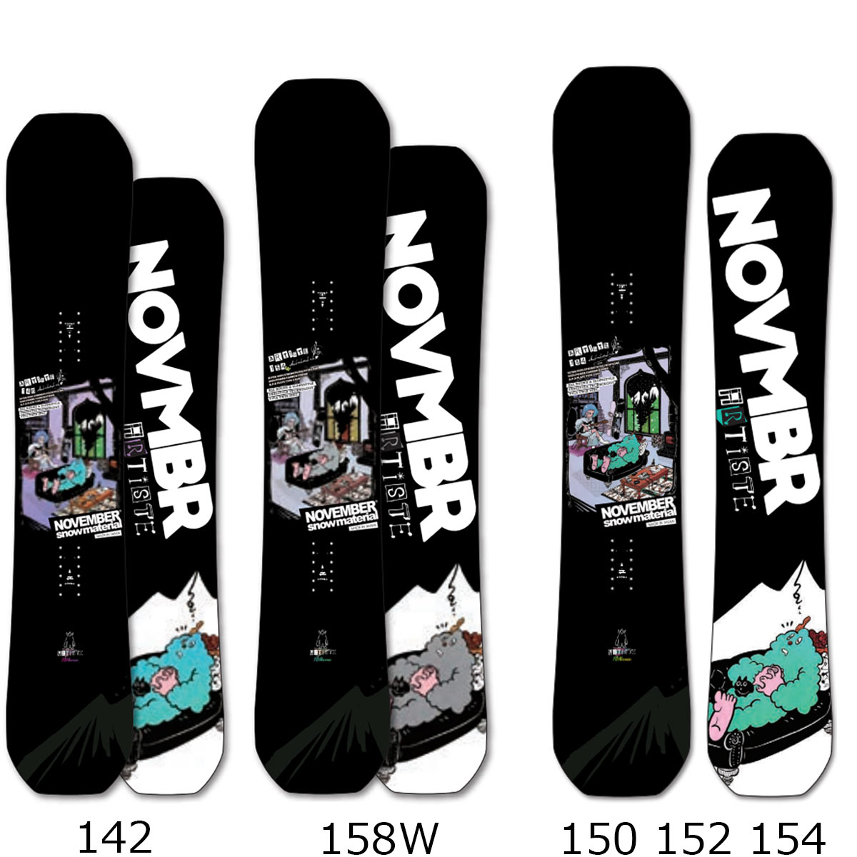 楽天市場】NOVEMBER 20-21 ARTISTE GRAPHIC LTD 【ノーベンバー