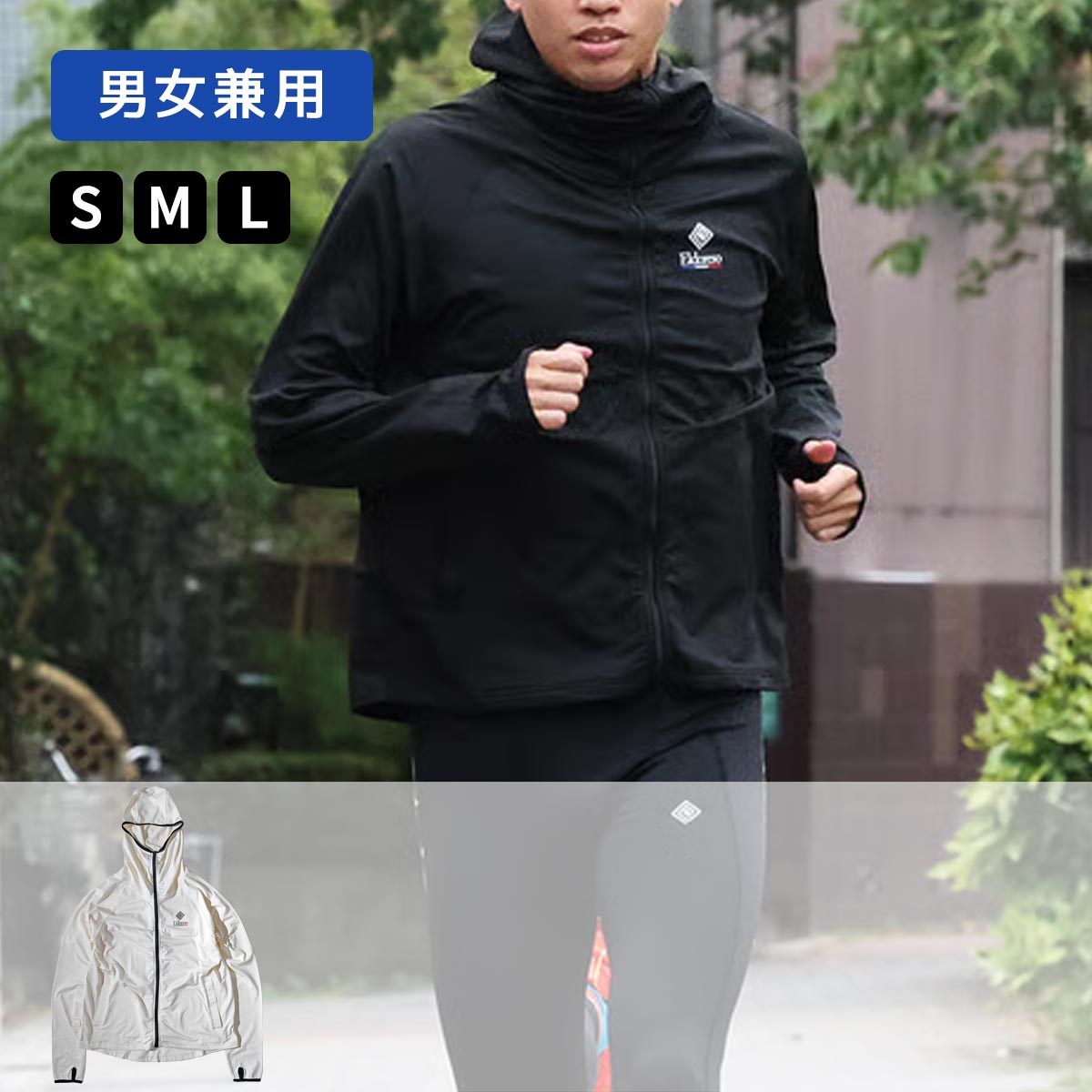 楽天市場】エルドレッソ ELDORESO Back Logo Parka バックロゴパーカー