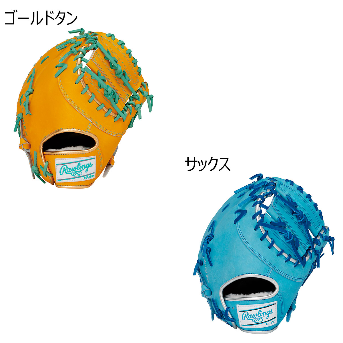 圧倒的人気 在庫あり  【M1U9BJ9NS4K】 限定デザイン