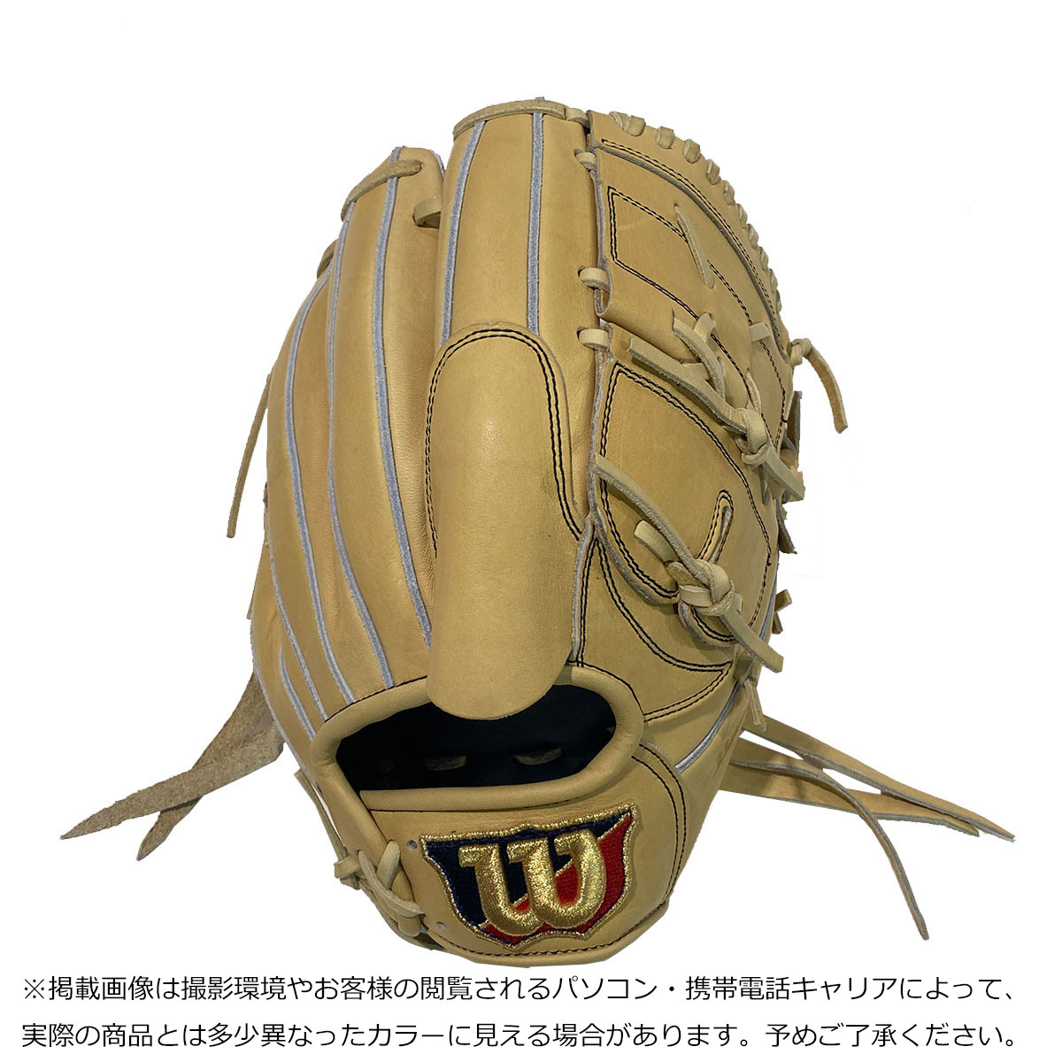 楽天市場】 ウィルソン 軟式 グローブ 投手用 サイズ9 WTARWRD1B-22 E