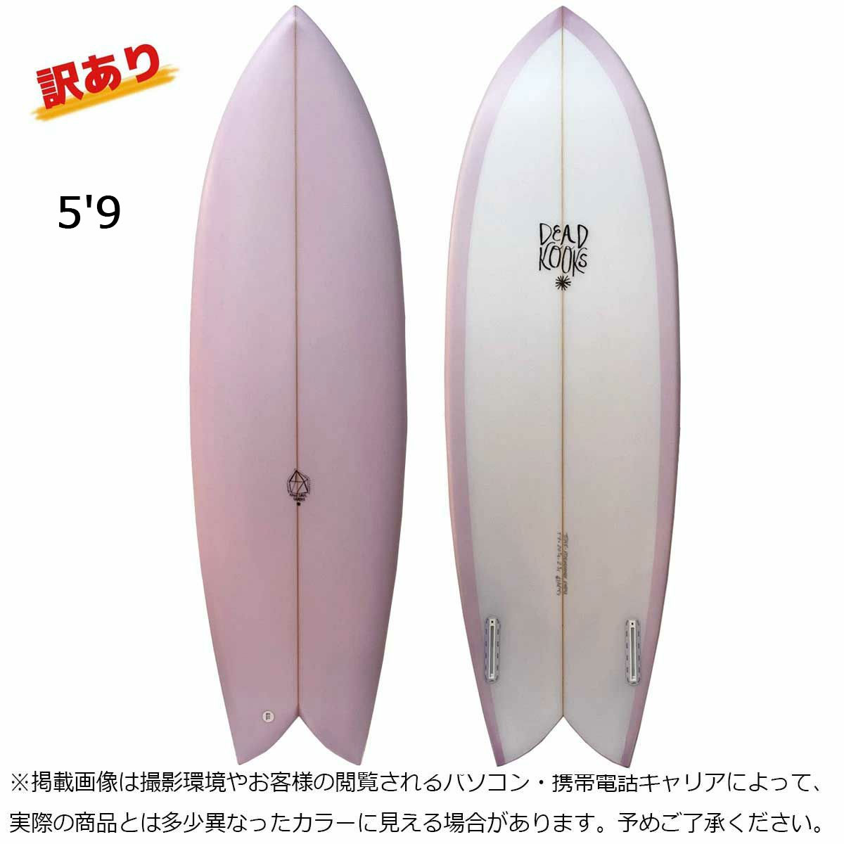 楽天市場】DEADKOOKS SURFBOARDS デッドクークス サーフボード