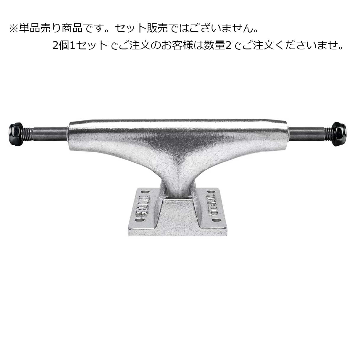 楽天市場】サンダー トラック THUNDER TRUCKS POLISHED LIGHTS II