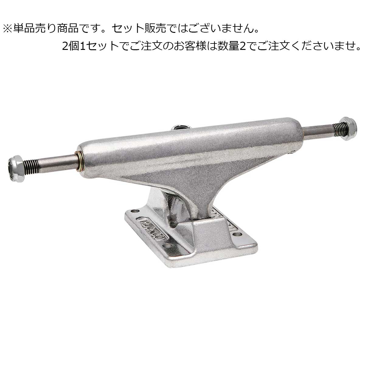 Supreme Independent トラック Stage11 129 INDEPENDENT TRUCK COMPNY INDEPENDENT TRUCK インディペンデント