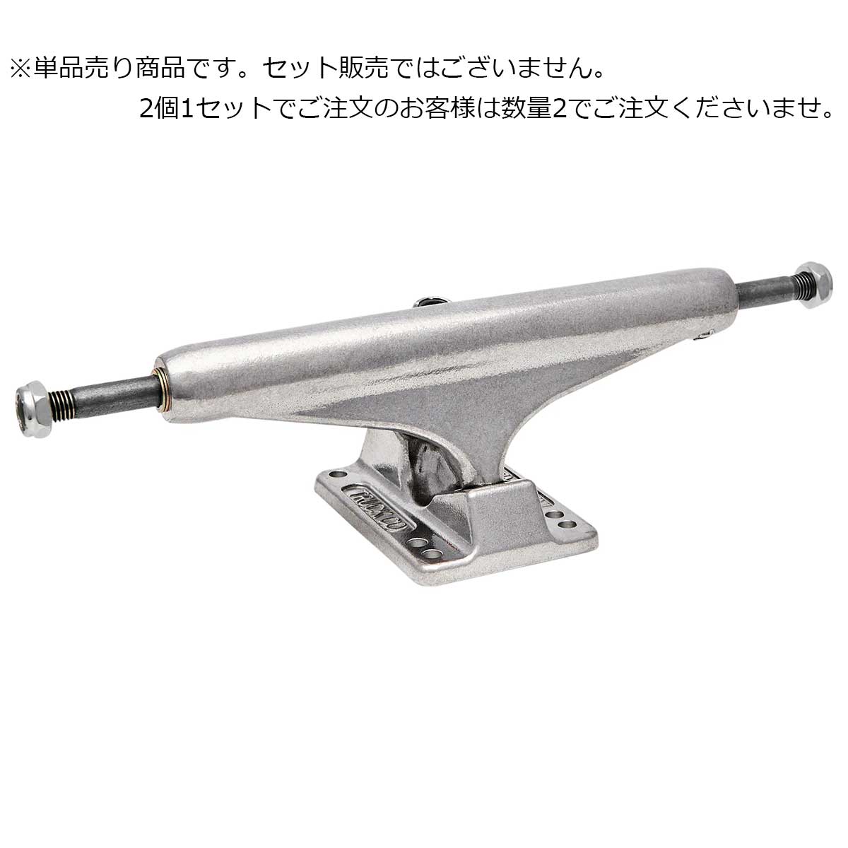 楽天市場】インディペンデント トラック INDEPENDENT TRUCKS STAGE11