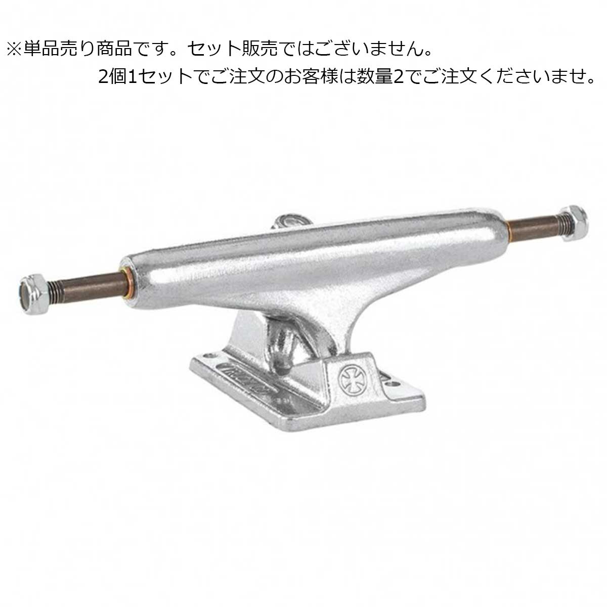 新品Independent スケートボードトラックstage11 149 Amazon | インディペンデント (INDEPENDENT) STAGE 11 STANDARD