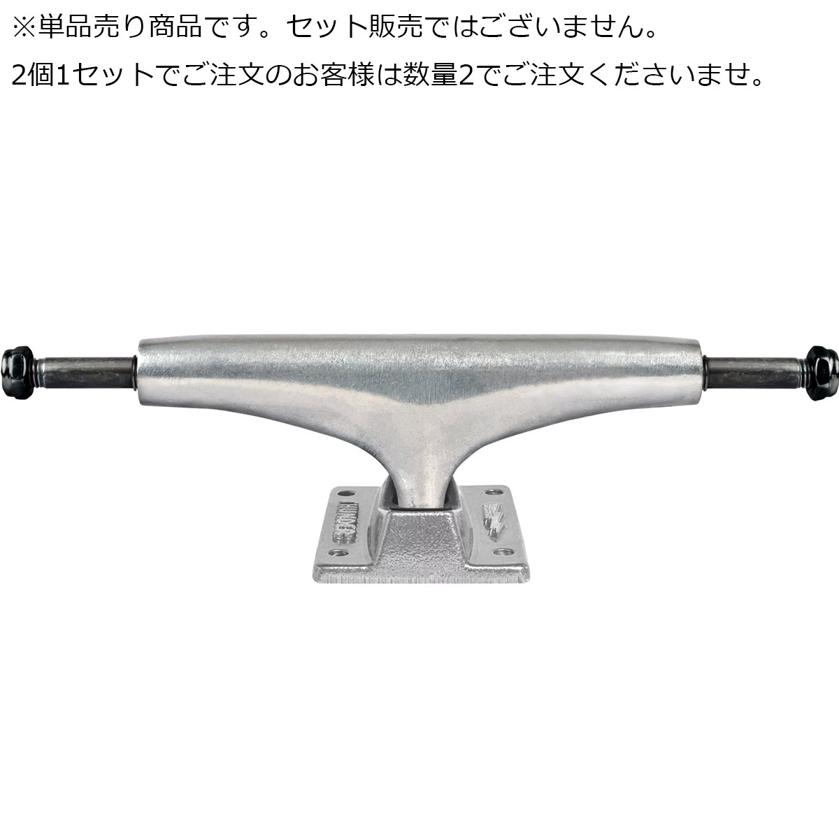 楽天市場】【THUNDER】POLISHED TEAM EDITIONS サイズ：143/145