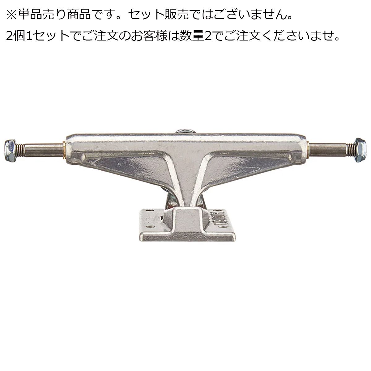 90s venture トラック　5.0 美品 楽天市場】VENTURE トラック LO 5.0 POLISHED ORIGINAL CLASSIC TEAM