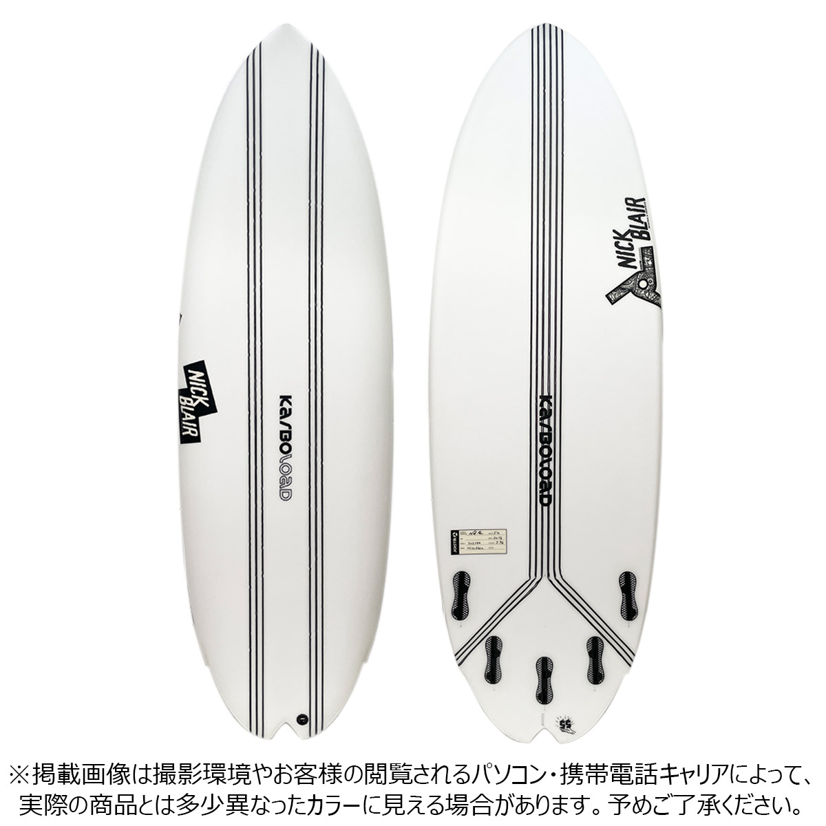 JOISTIKジョイスティックサーフボード キャベ3 カーボロード　EPS 楽天市場】JOISTIK SURFBOARDS ジョイスティック サーフボード