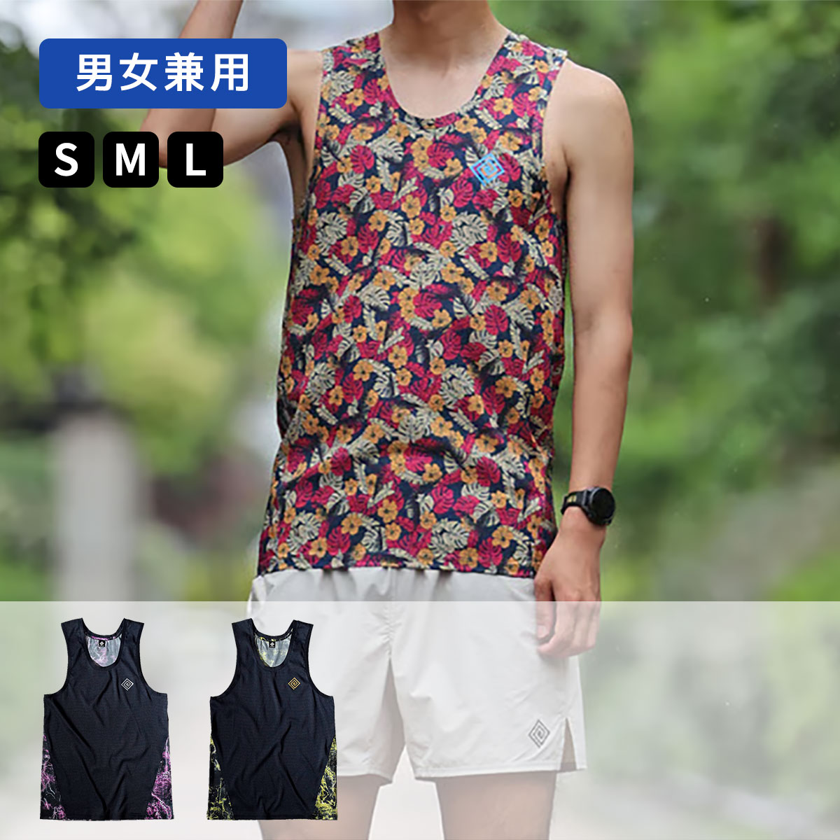 ラウドランナーズ ELDORESO エルドレッソ 半袖Tシャツ S 稀少 エルドレッソ ELDORESO ランニング ウェア 半袖 Tシャツ weezer