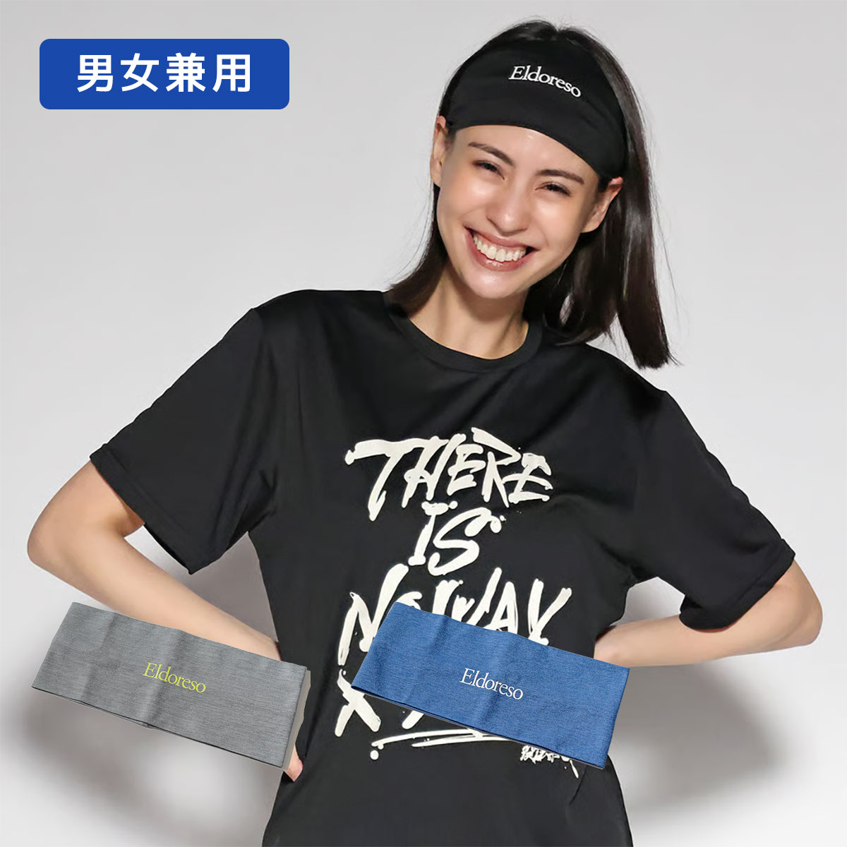 楽天市場】エルドレッソ ELDORESO Seidel Hairband セイデル ヘア