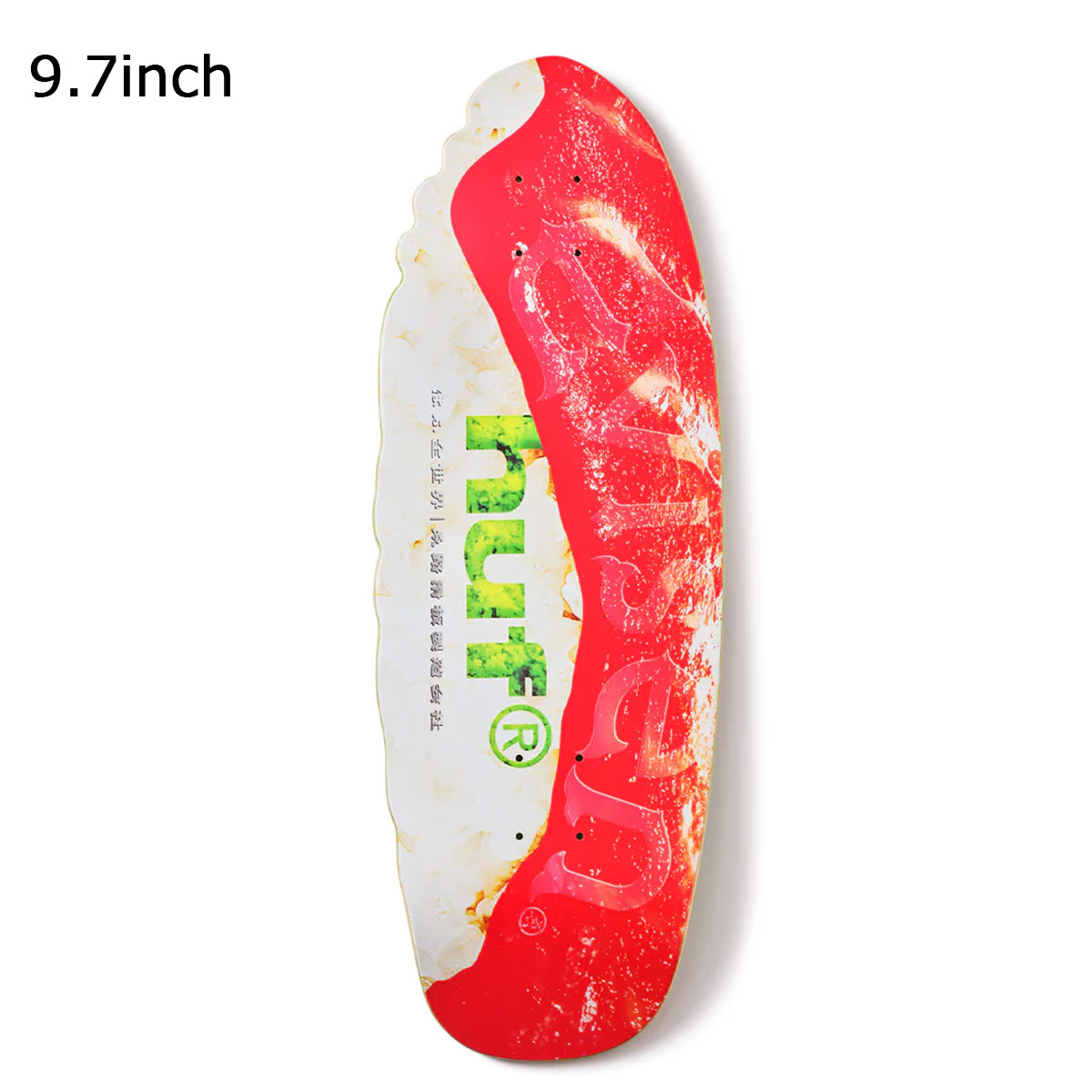 スケートボード HUF ULTRA-SIZE CRUISER DECK HAMBURGER 楽天市場】ハフ HUF デッキ ULTRA-SIZE CRUISER DECK スケボー 板